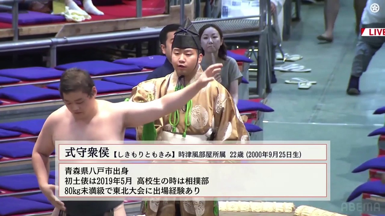 Nagoya 2023, Jonokuchi - Day 1
