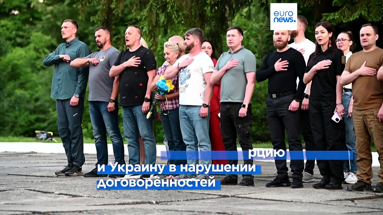 Новости дня | 9 июля — вечерний выпуск