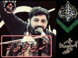 Allama Asif Raza Alvi _ Eid E Ghadeer