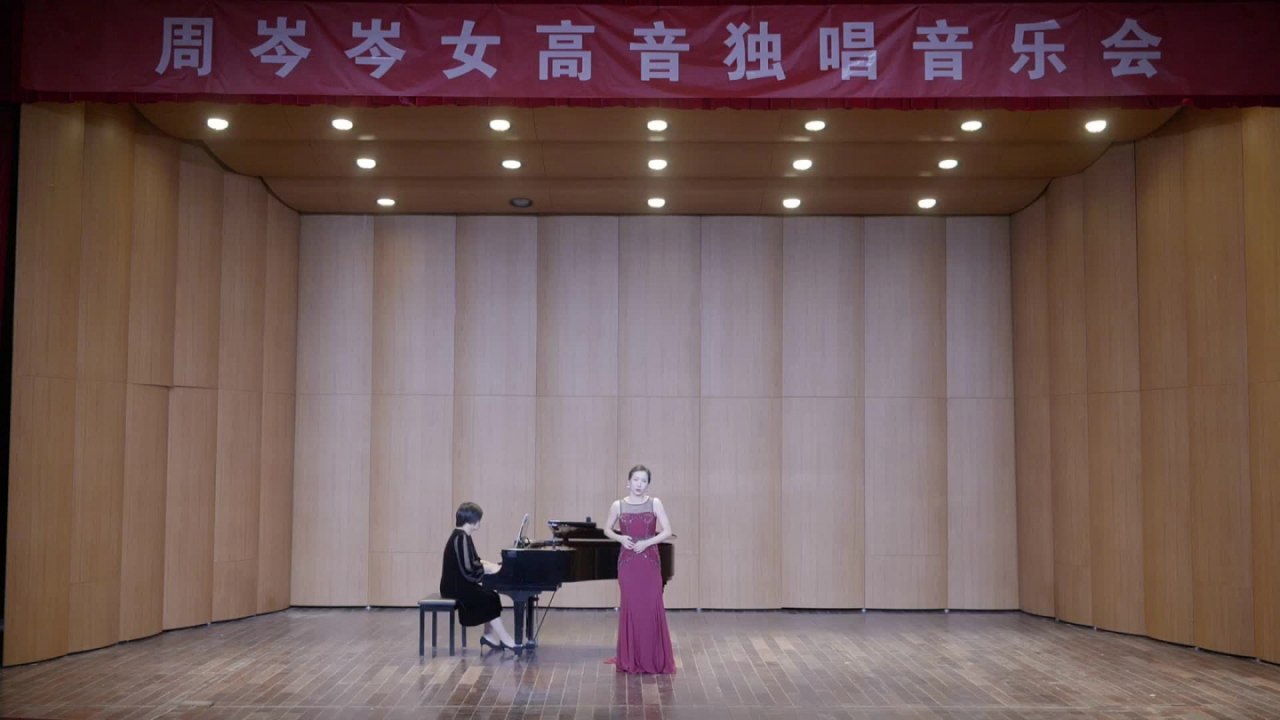 ZHOU CENCEN - Claude Debussy Beau Soir