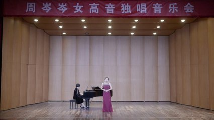 ZHOU CENCEN - Claude Debussy Beau Soir