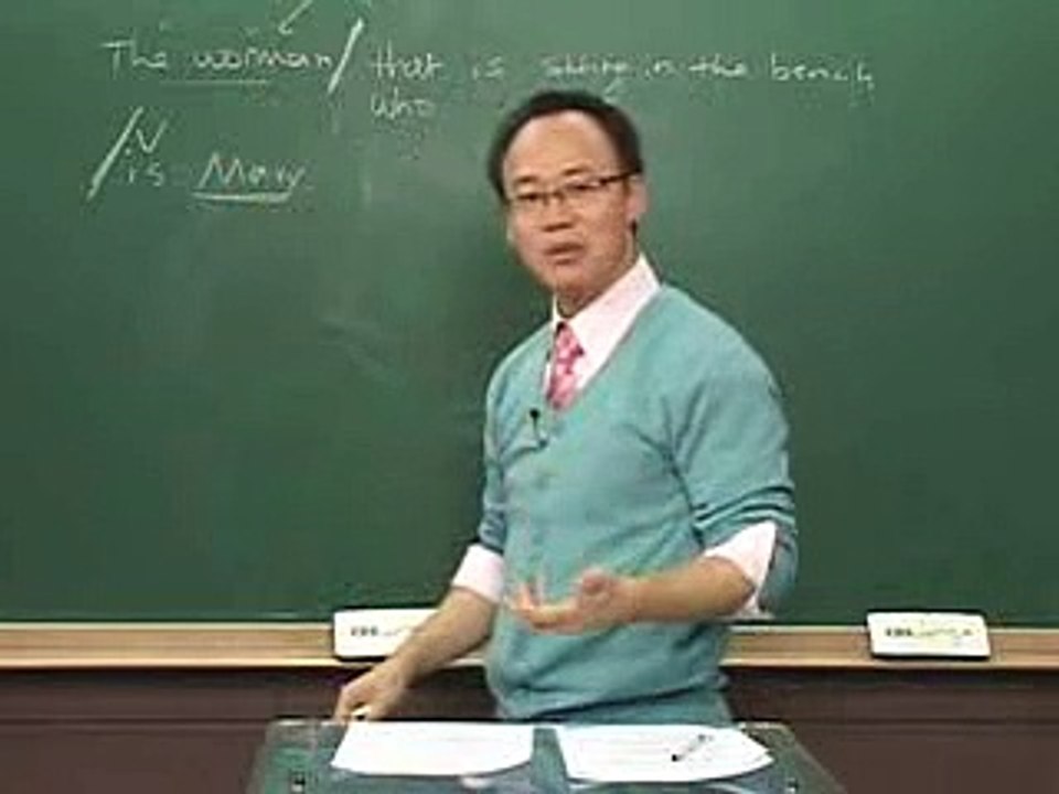 51 - be동사와 반복되는 단어 that이 사라진다고요