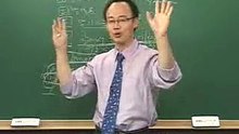 59 - “the”를 보는 시야를 넓히세요