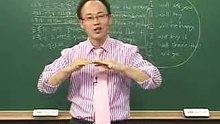57 - 무슨 말일까 가정법이 현재 사실과 반대를 말한다는 것