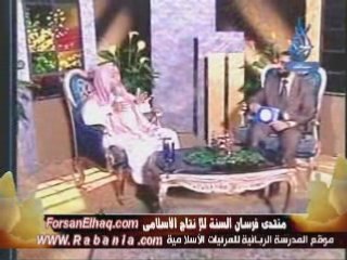 نصيحة للرجال والنساء advice