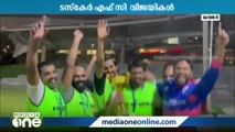 ഈദ് കപ്പ് ഫുട്ബോൾ ടൂർണമെന്‍റില്‍ ടസ്‌കേർ എഫ്.സി ജേതാക്കളായി