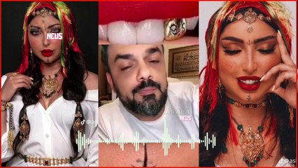 محمد الترك يسرب أغنية دنيا بطمة الجديدة خربوشة