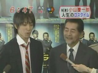 [TV] 20080324  mezamashi TV - Koyama