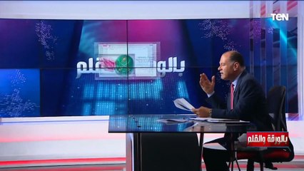 ضربة قوية للإخوان.. احتجاز وترحيل عدد من الإخوان بتركيا بعد اقتراب زيارة الرئيس السيسي لتركيا