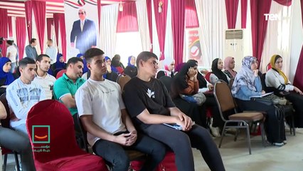 حياة كريمة تطلق مبادرة غير مسبوقة لطلاب الثانوية العامة بعنوان "تقدر فى 10 أيام"