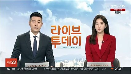 지난달 생수 가격 상승률 11년 만에 최고치