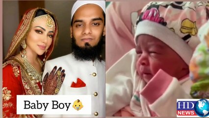 sana khan baby name | sana khan baby pics | sana khan baby name #sana khan #mufti anas #hdnews