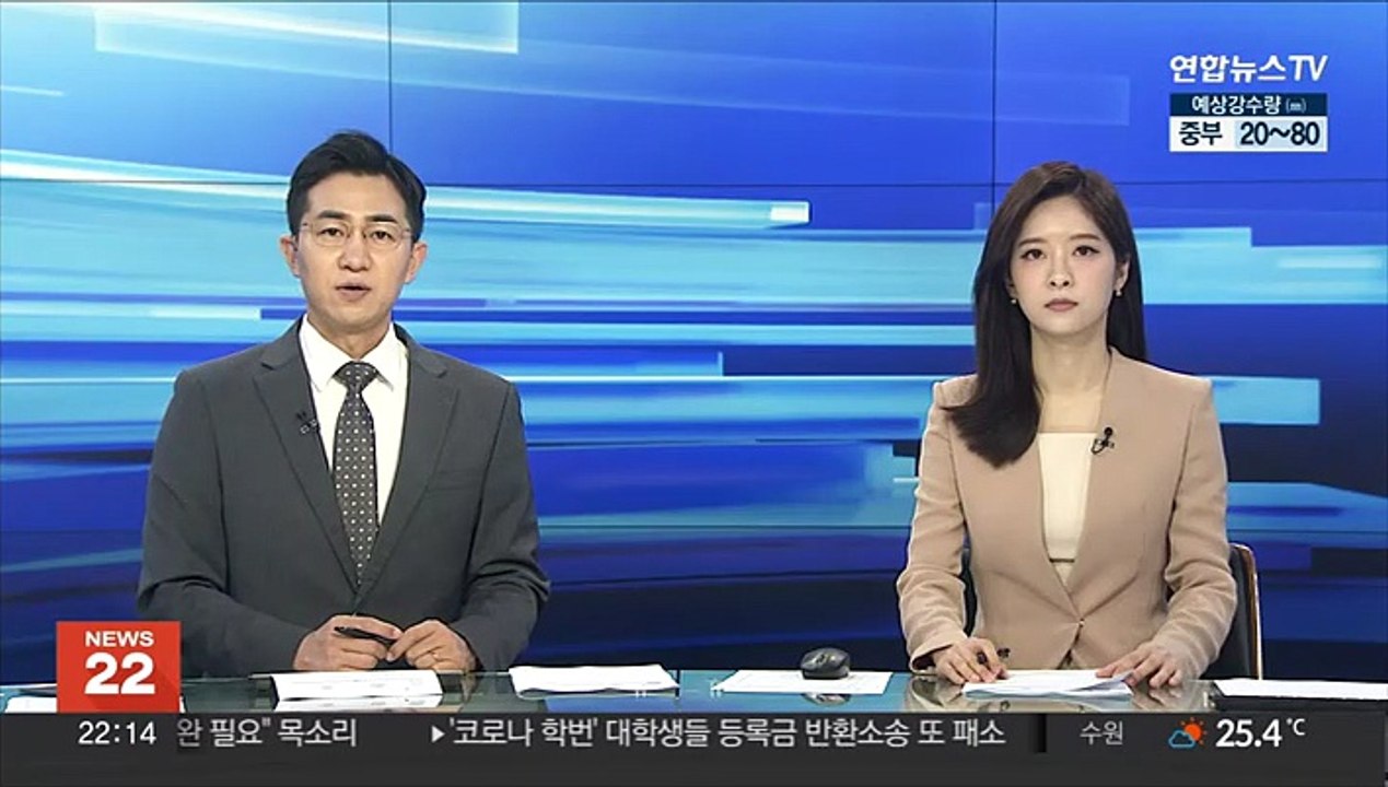 '방역 완화' 北, 5월 마스크 수입액 78% 급감…7개월 만에 최소
