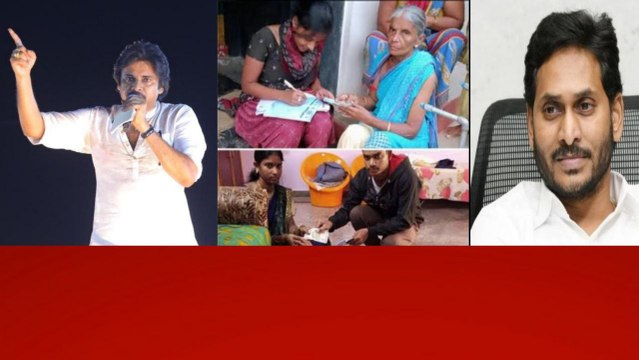 AP Govt పై షాకింగ్ Allegations.. ప్రూఫ్ అడుగుతున్న YSRCP | Telugu OneIndia