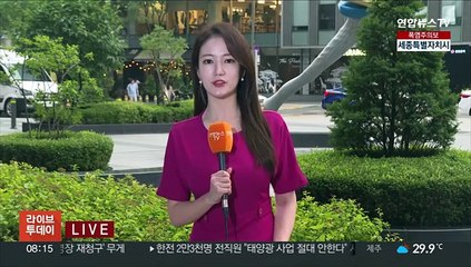 [날씨] 전국 천둥, 번개 동반 비…내륙 최대 100mm