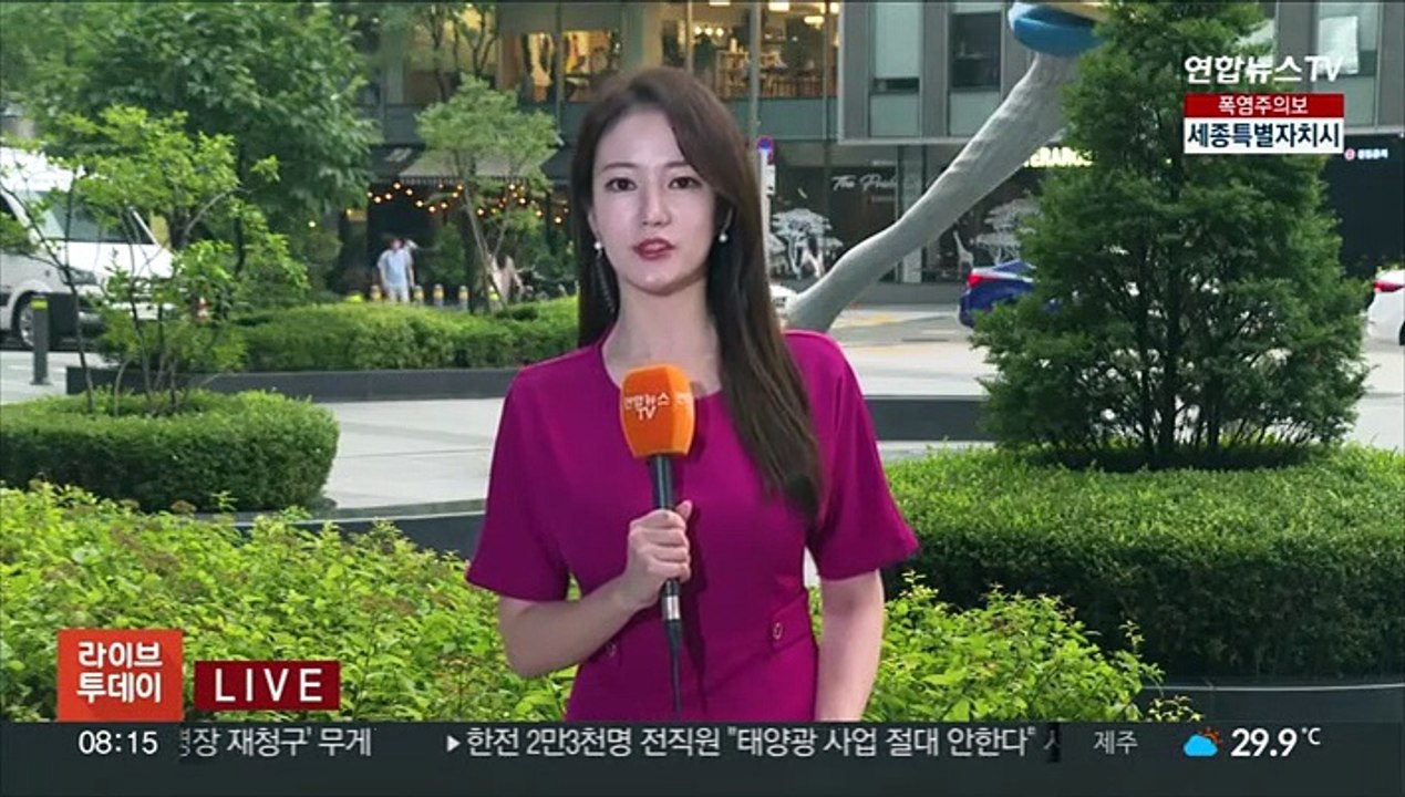 [날씨] 전국 천둥, 번개 동반 비…내륙 최대 100mm