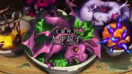 ダンジョン飯 | show | 0 | Official Teaser