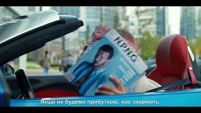 L'Amour puissance mille Bande-annonce (UK)