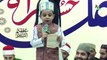 Naat | Naat sharif |Beautiful Naat Ankhon Ka Tara Naam E Muhammad Dilka ujaala Naam E Muhammad By Pakistani Young boy(720P_HD)