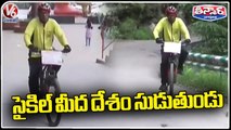 68 Year Old Sanjay Mayur Starts India Tour On Cycle, Reaches Himachal Pradesh | V6 Weekend Teenmaar