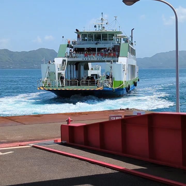 Hiroshima Ohkunoshima(Rabbit island) Fery