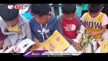 Brothers Set-Up Open Community Library In Nagaland For Public | V6 Weekend Teenmaar