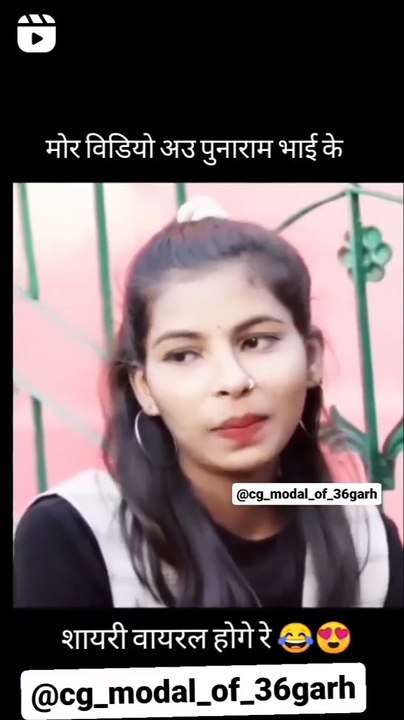 Funny video  | Comedy video |