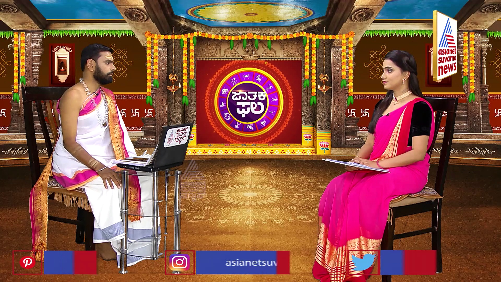 Panchanga: ನಿಮ್ಮ ರಾಶಿಯ ಇಂದಿನ ಭವಿಷ್ಯ ಹೇಗಿದೆ ?: ಈ ದಿನ ಶಿವ-ದುರ್ಗಾ ಆರಾಧನೆ ಮಾಡಿ