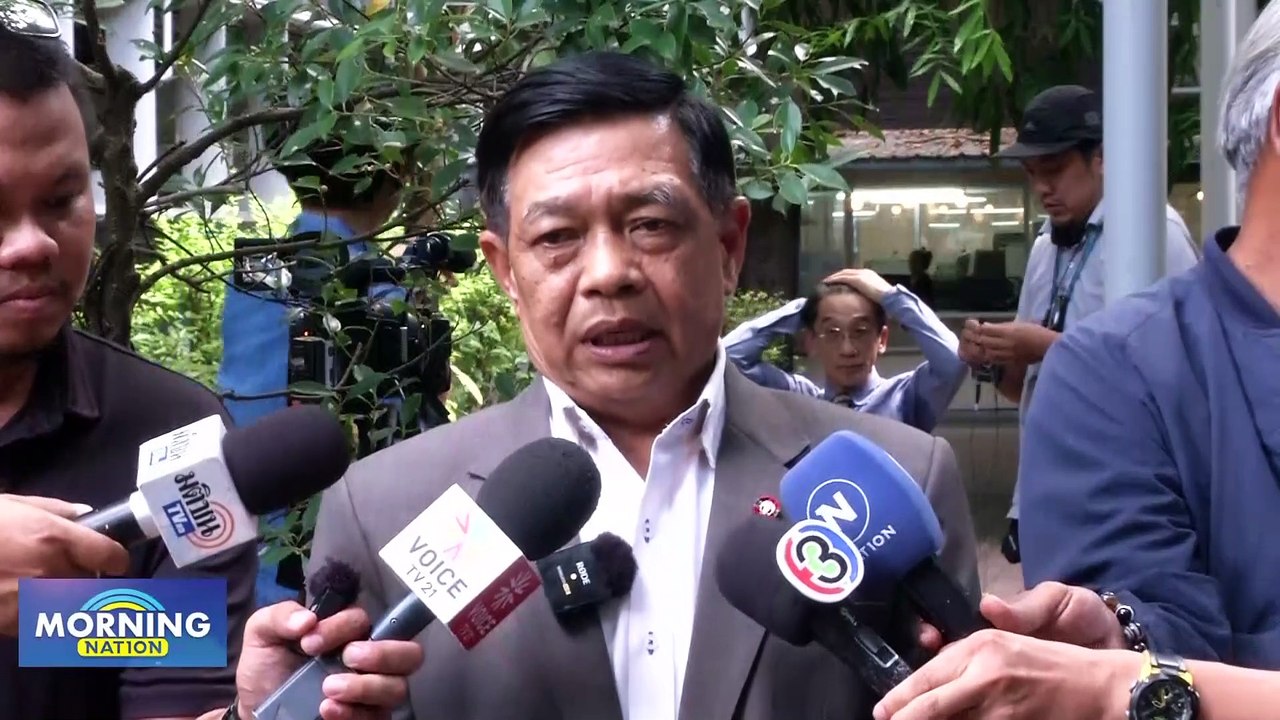 ประชุมล่ม! ประชาธิปัตย์ยังไร้หัวหน้า  | Morning Nation |10 ก.ค. 66 | PART1