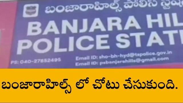 భర్త ఇంట్లో తినడం లేదని.. భార్య ఆత్మహత్య
