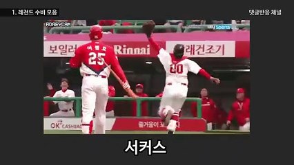 브랜드주소)브랜드벳.com코드-kps74) 실시간스포츠/묶벳안전공원 / 먹튀클리어