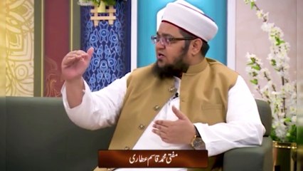 قربانی کا عظیم مقصد | Heart Touching Islamic Reminder | Urdu Bayan | Life Changing Motivation