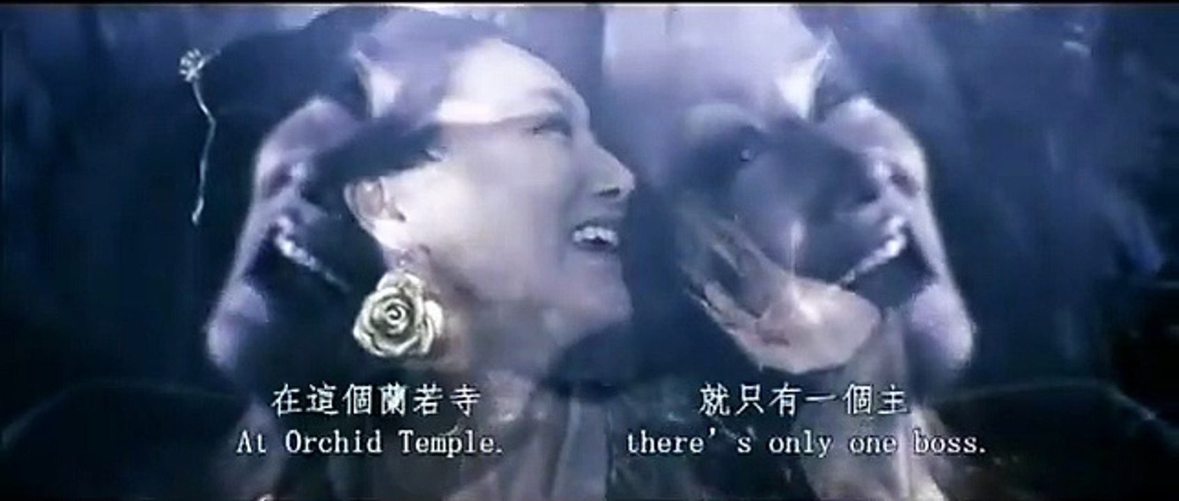 Histoire de fantômes chinois Bande-annonce (EN)