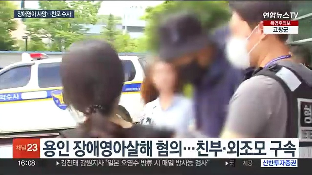 '용인 장애영아 살해' 친모 조사…과천 영아 수사중