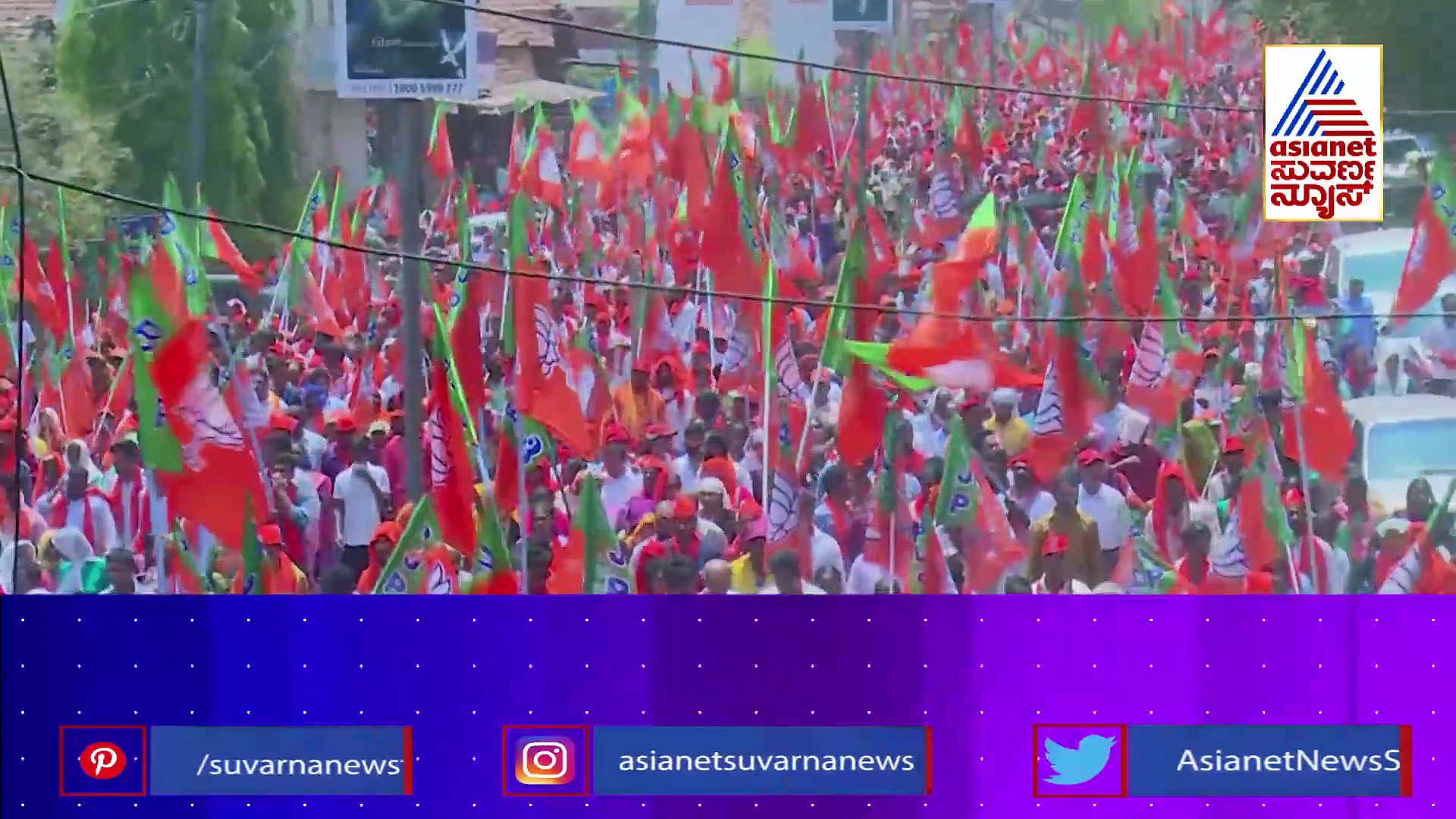 ಲೋಕಸಮರಕ್ಕೆ ಮೋದಿಯ ಪ್ರಾದೇಶಿಕಾಸ್ತ್ರ: ಜುಲೈ 18ಕ್ಕೆ ಮೀಟಿಂಗ್ ಕರೆದ ಪ್ರಧಾನಿ 