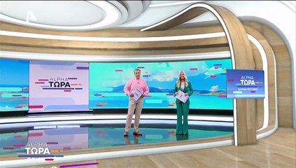 Βίκυ Χαντζή – Σταύρος Μονεμβασιώτης: Πρεμιέρα για το Alpha Τώρα