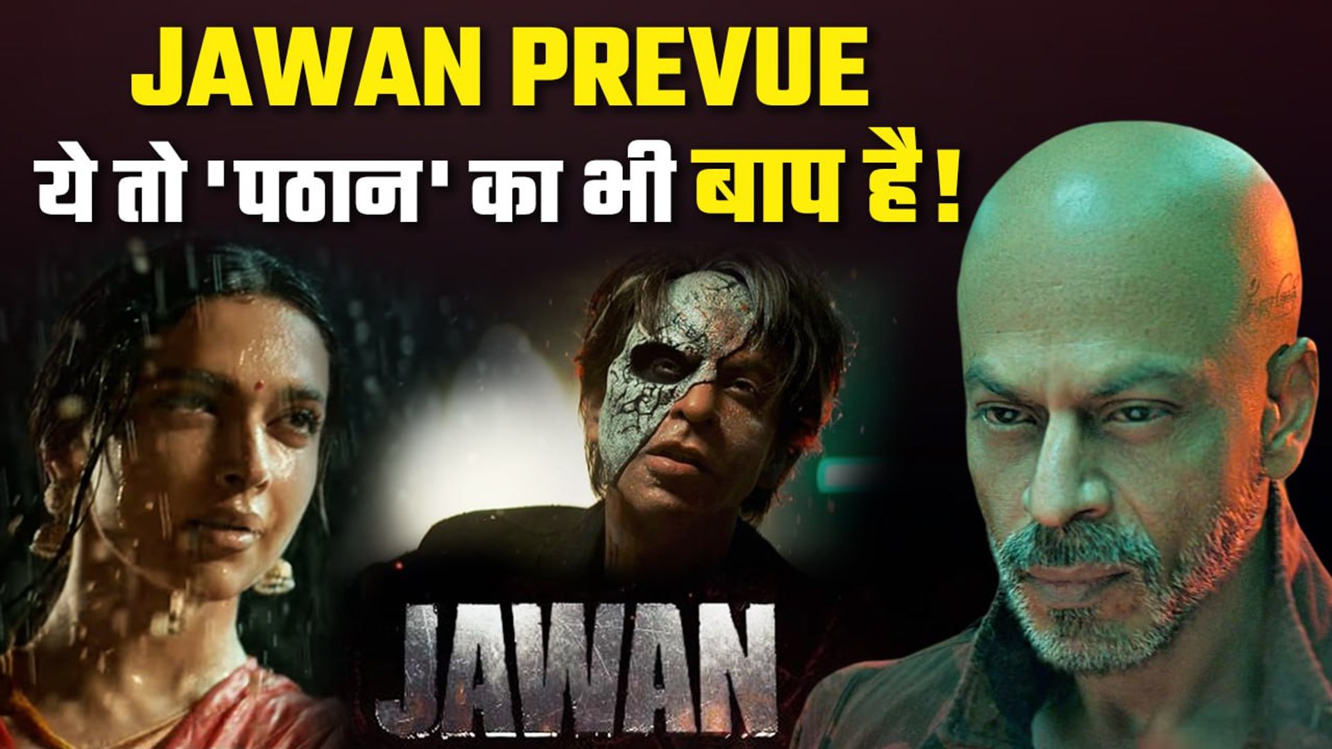 Jawan Prevue: All you need to know about SRK's film