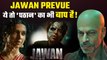 Jawan Prevue: Shah Rukh Khan Back with Bang, SRK Hero Or Villain? Deepika Padukone Trends On twitter
