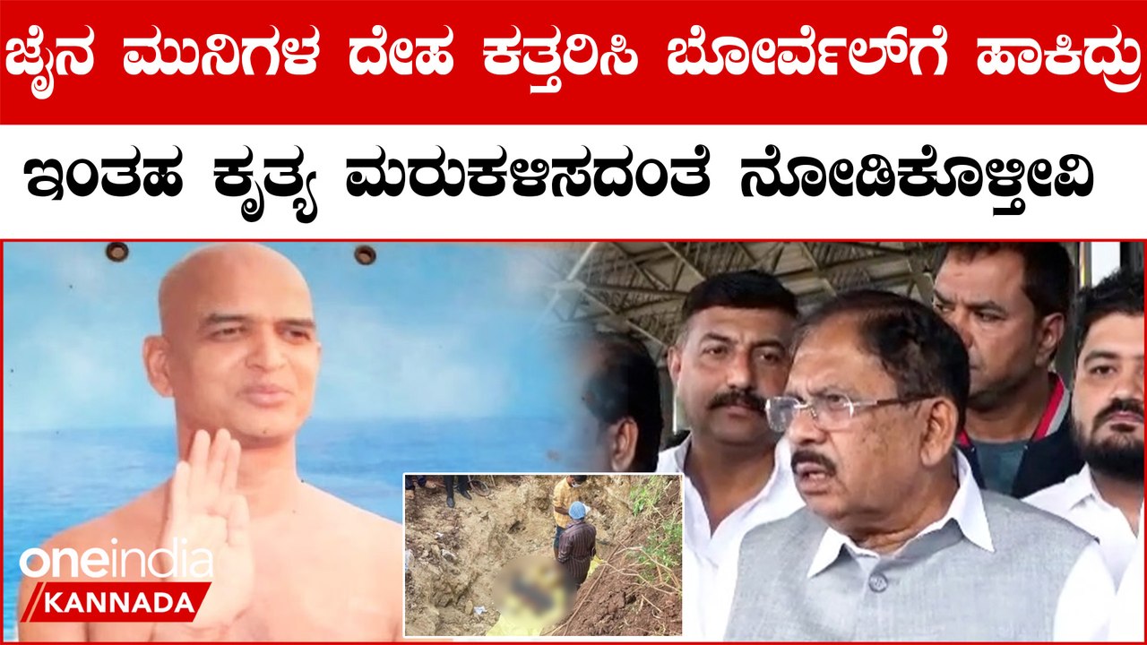 ಈ ಪ್ರಕರಣದಲ್ಲಿ ಯಾರೂ ರಾಜಕೀಯ ಮಾಡಲ್ಲ, ತಾರತಮ್ಯ ಮಾಡಲ್ಲ
