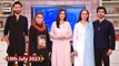 Good Morning Pakistan | Samiya Mumtaz | Asma Abbas | 10th July 2023 | ARY Digital