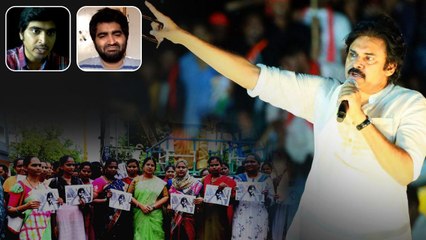 Télécharger la video: Pawan Kalyan Vs AP Volunteers అప్పుడే ఎందుకు చెప్పలేదు ? Andhra Pradesh | Telugu OneIndia