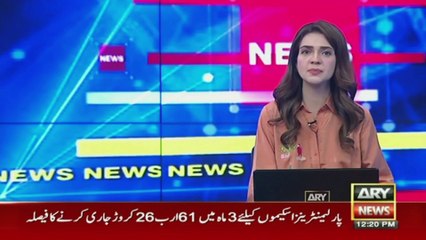 Interbank market mei 'Dollar' phir mehnga