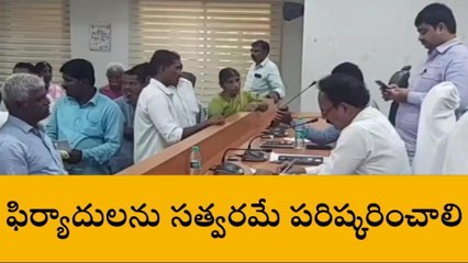 కామారెడ్డి: జిల్లా సమీకృత కార్యాలయంలో ప్రజావాణి