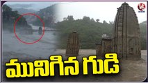 Himachal Pradesh Rains: Temple Submerged In Flood Water | V6 News