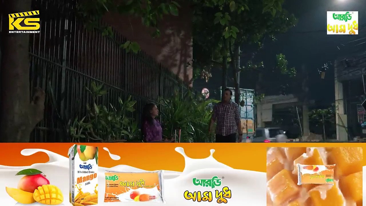 Pronoy _ প্রণয় _ Eid Natok _ Yash Rohan _ Tanjim Saiyara Totini _ Pothik Shadhan _ Bangla Natok 2023