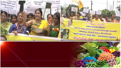 TDP Agitation On Vegetable Price Hike భగ్గుమన్న తెలుగు మహిళ | Telugu OneIndia