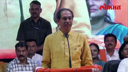 भाजपला धारेवर धरलं... राणांना सुनावलं... उद्धव ठाकरेंचं UNCUT भाषण