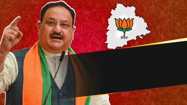 Telangana పార్టీ Leader's కి జేపీ నడ్డా Warning.. కేసిఆర్ మాయలోడు అంటూ..| Telugu OneIndia