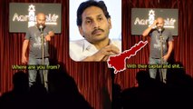 Andhra Pradesh పై Standup Comedy ప్రతొక్కడికి లోకువ అయిపోయామా ? | Telugu OneIndia
