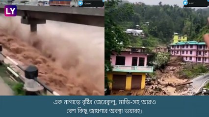 Himachal Pradesh এ চোখ রাঙাচ্ছে বৃষ্টি, বন্যা, ধসের সতর্কতা